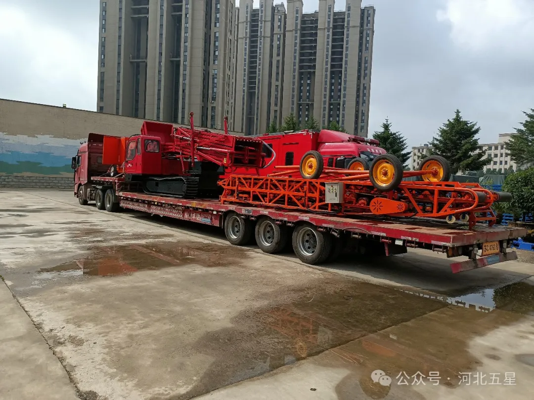 万亿国债资金应急救援能力提升工程项目