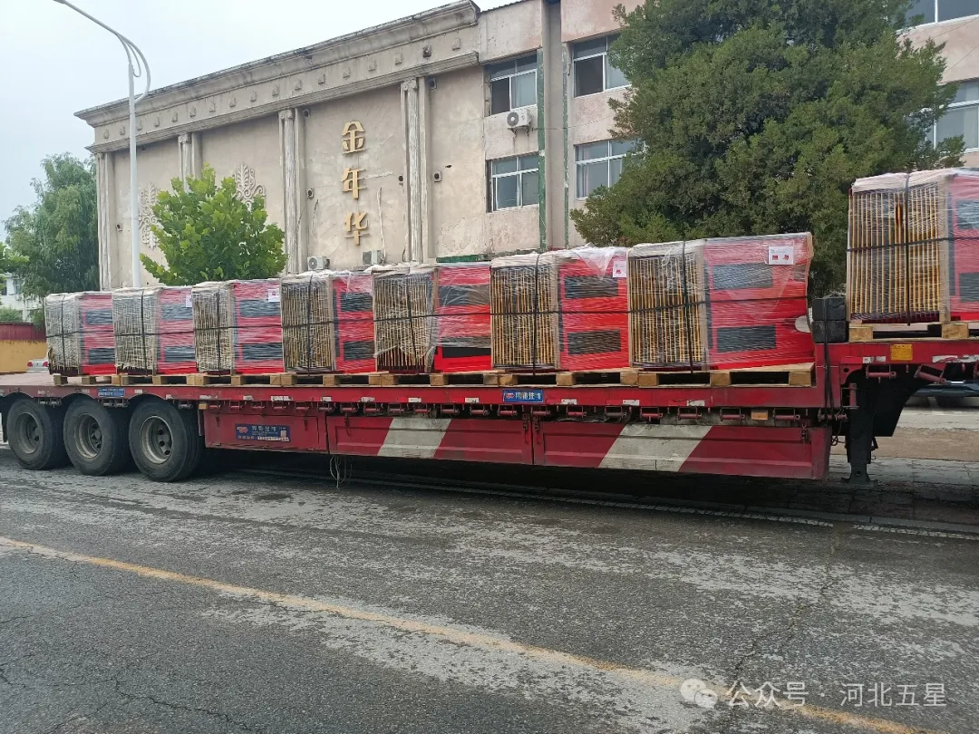 万亿国债资金应急救援能力提升工程项目