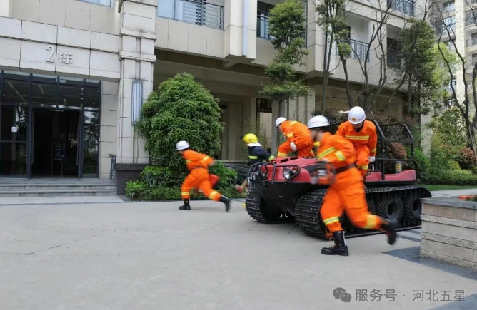 微信截图_20250403093613.png