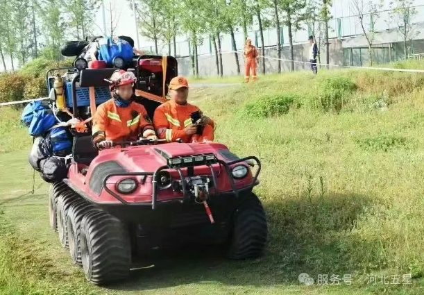 微信截图_20250403093536.png