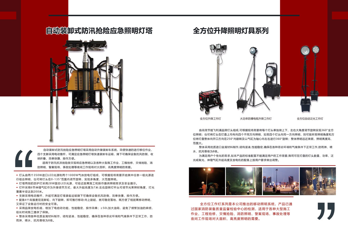 40-拷贝.jpg