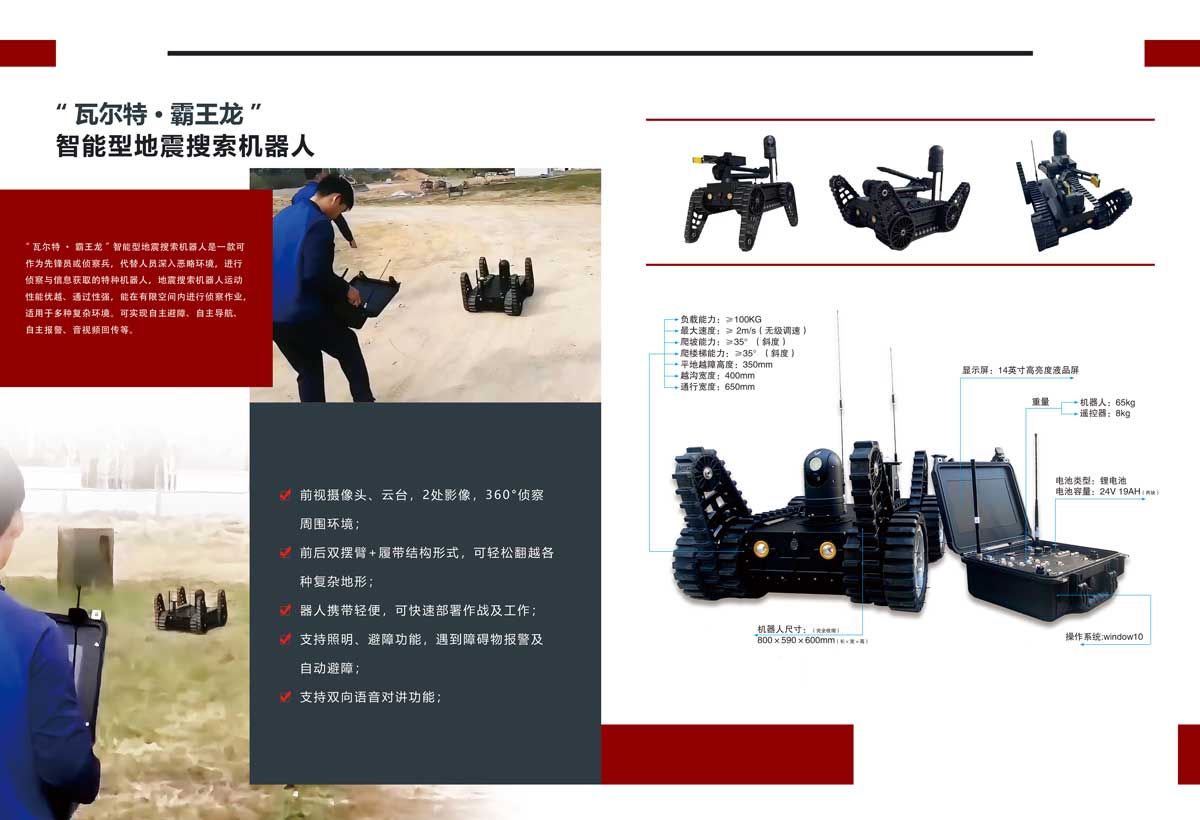12-拷贝.jpg