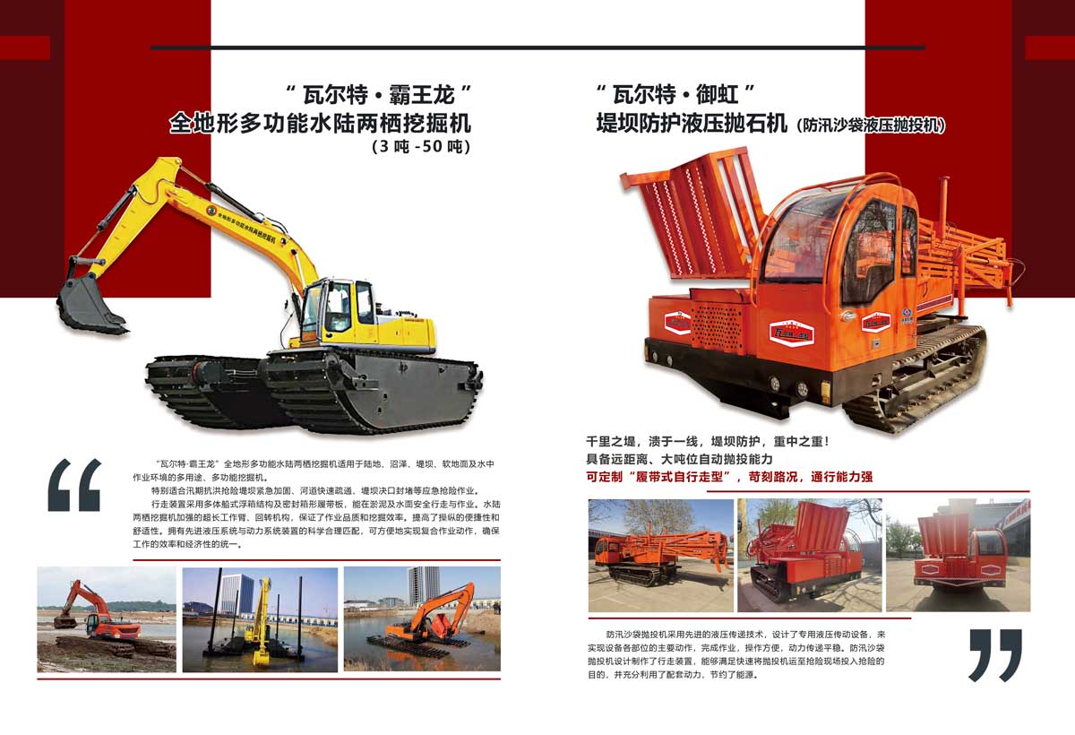 25-拷贝.jpg