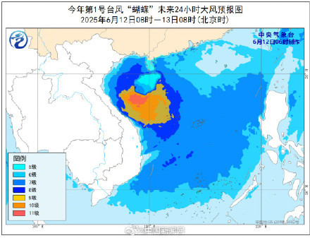 2025年第1号台风“蝴蝶”即将登陆 水利部门全力做好台风暴雨洪水应对准备