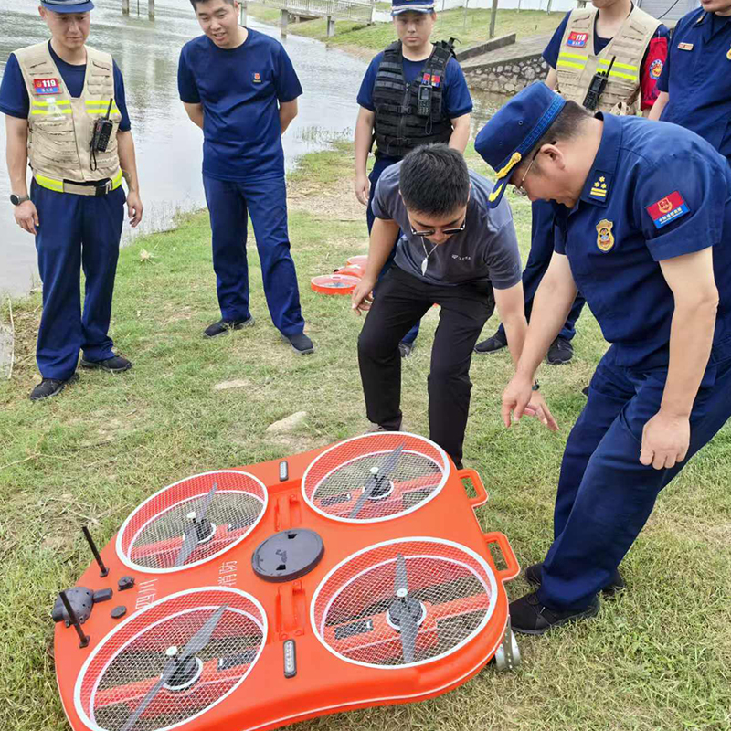 智能型远程遥控飞行救援艇