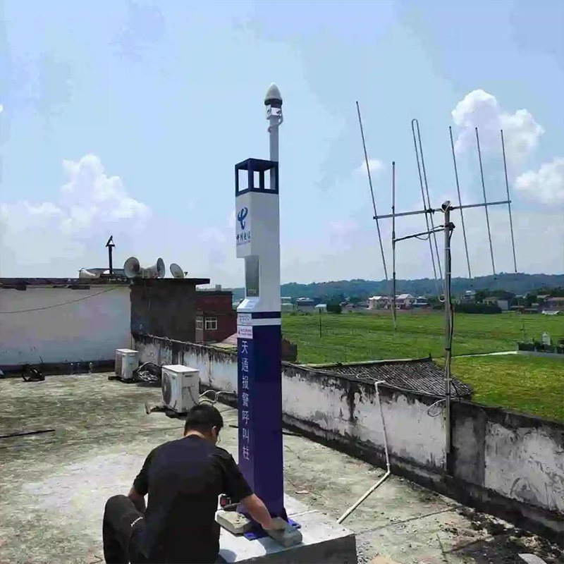 天通报警呼叫柱