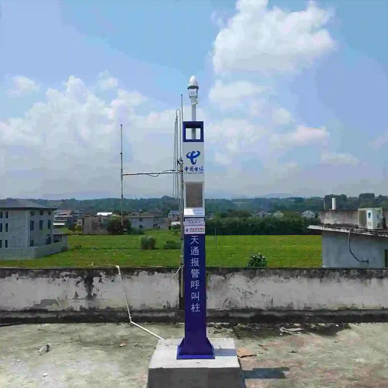 天通报警呼叫柱